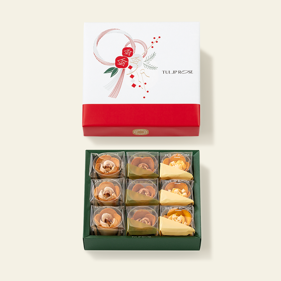 イン・シーズン 9個入＜迎春＞