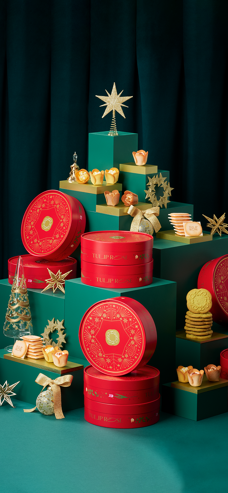 冬限定アソートギフト