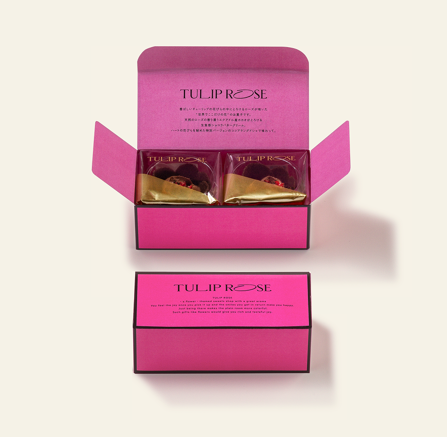 チューリップローズ ショコラ・フルコース 2個入